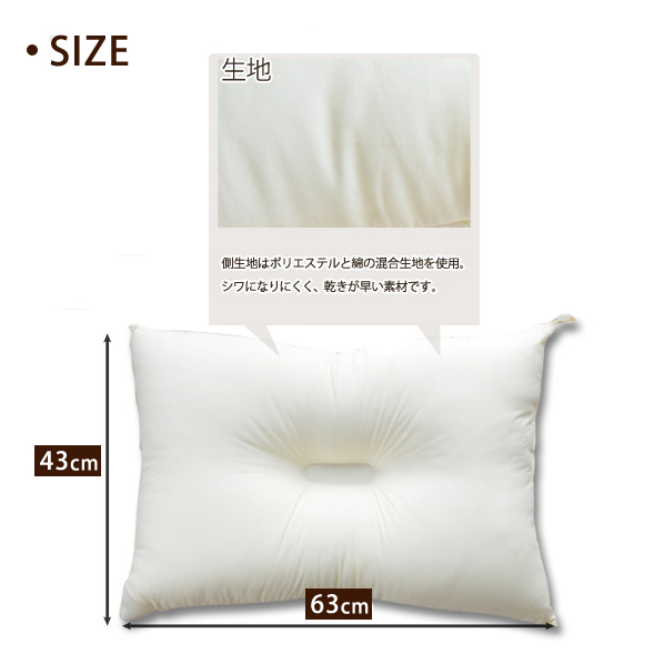 mu-kawakbpillow-04.jpg