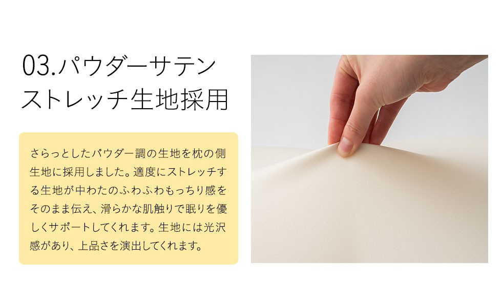 EMOOR 枕 まくら ピロー 43×63cm 日本製 ポリエステル 洗える EMOOR 枕 まくら ピロー 43×63cm 日本製 ポリエステル 洗える
