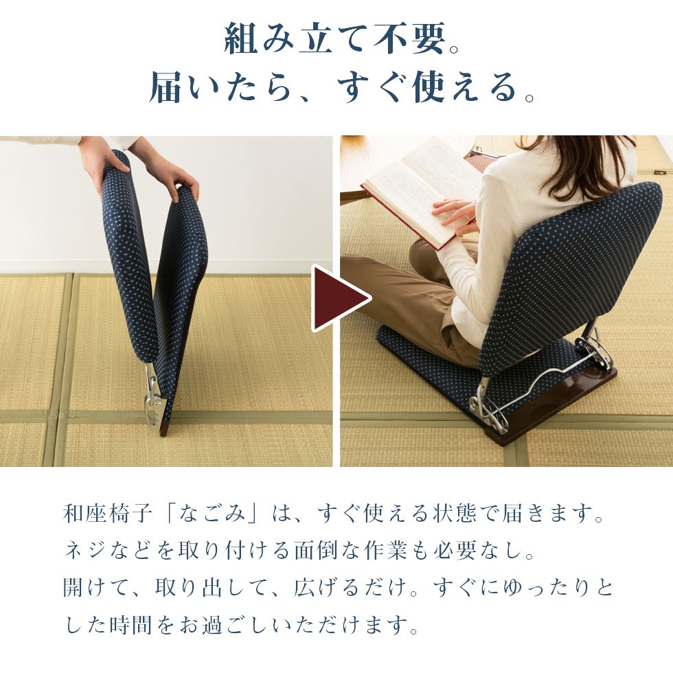 もりわじん作品入荷です。 | ねこの大五郎