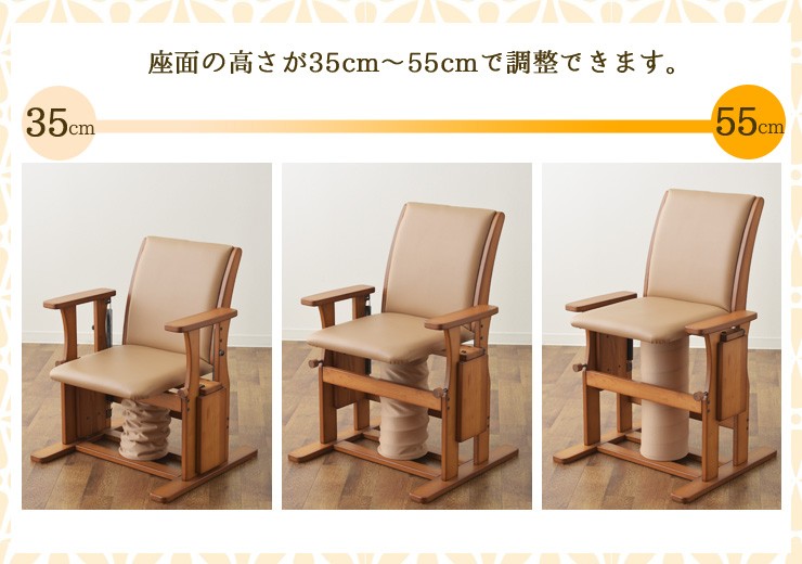 （n 1817）籐　ラタン　座椅子　回転座椅子