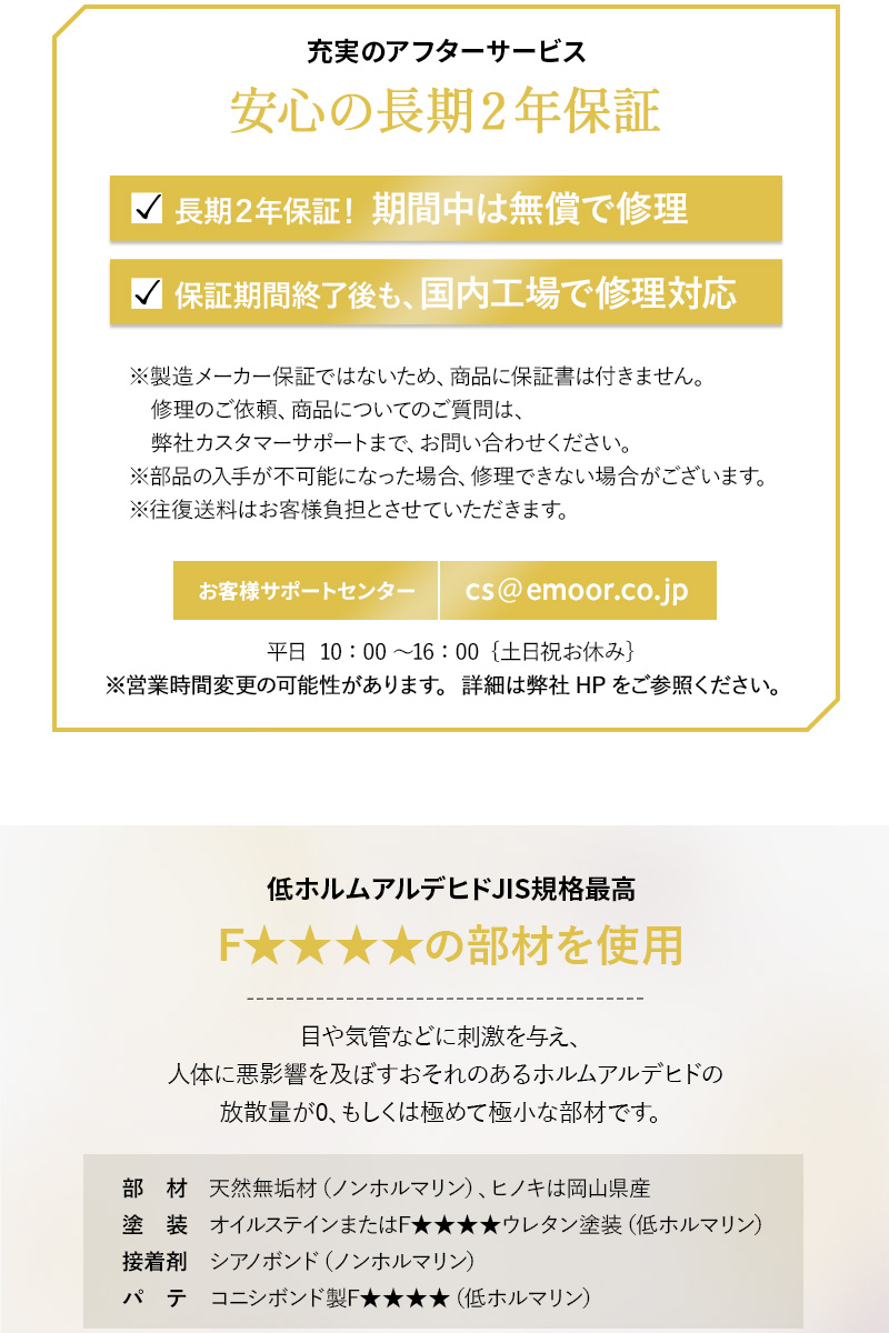 折りたたみヒノキのすのこベッド シングル ハイタイプ 日本製 天然木 木製 折りたたみベッド ベッドフレーム