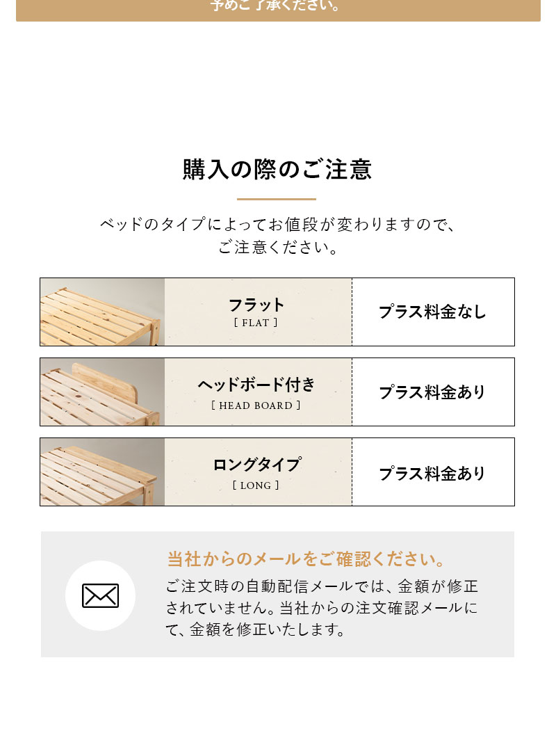 折りたたみヒノキのすのこベッド ワイド シングル ロータイプ 日本製 天然木 木製 折りたたみベッド ベッドフレーム