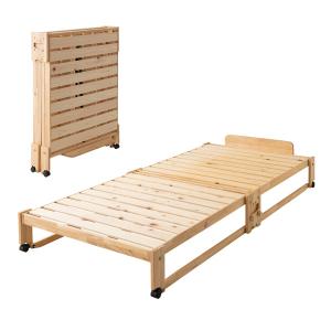 ひのき すのこベッド 折りたたみベッド 日本製 シングル ロータイプ 早く届く 国産 天然木 木製 ...
