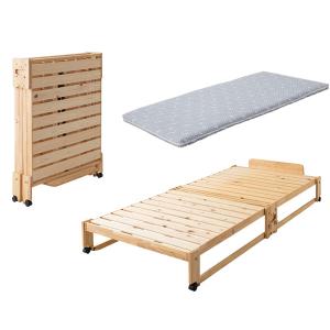 ひのき すのこベッド 折りたたみベッド 布団マットレス シングル ロータイプ 日本製 木製 檜 桧 ...