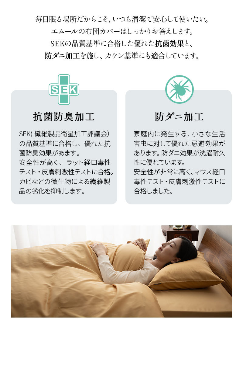 国内正規品 粘着マットシートG(60枚入)MR-123-640-1 | macaubasfm.com.br