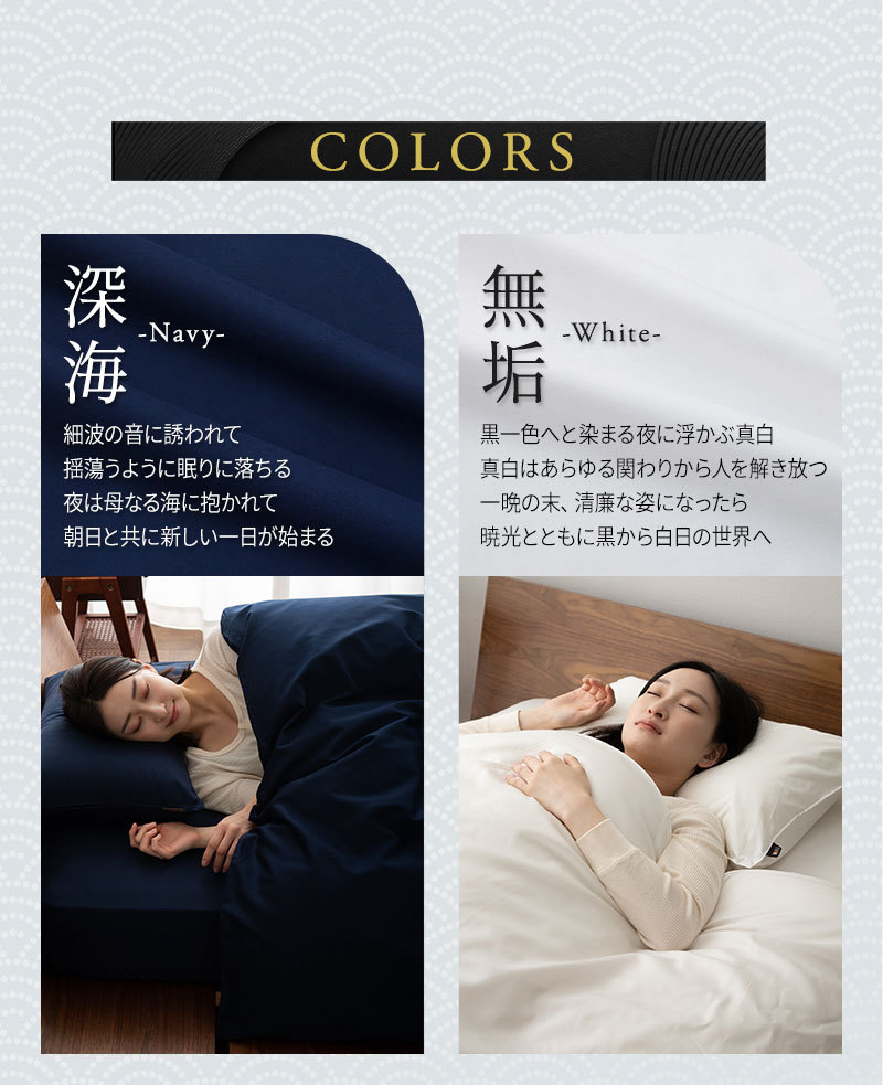 綿100％ 310本サテン 枕カバー ピロケース 45×90cm 封筒式