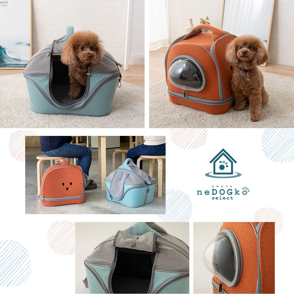 EMOOR キャリーバック 2WAY 10kg 小型 犬 猫 軽量 コンパクト