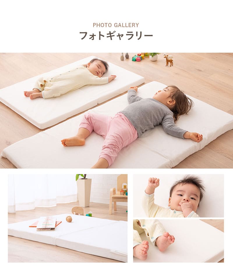 ベビー敷き布団 ベビー布団 敷き布団 単品 60×90cm ミニサイズ 日本製 綿100％ 防ダニ hana