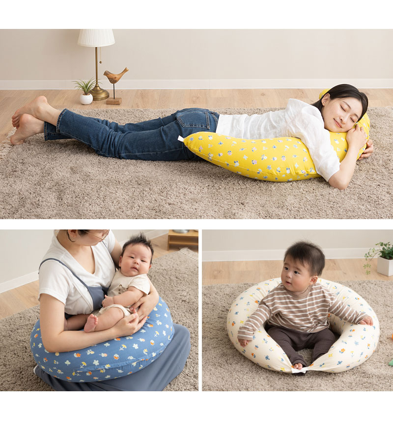 授乳クッション 抱き枕 日本製 綿100% ガーゼ 洗える 三日月型 
