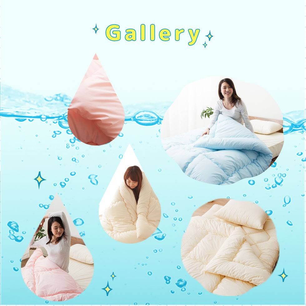 SALE新品 日本製 丸洗いOK 送料無料 エムール エムール - EMOOR 布団・家具 - 通販 - PayP 洗える布団シリーズ 掛け布団 ダブルサイズ 掛布団 掛けふとん 掛けぶとん かけふとん かけぶとん ウォッシャブル 最安値挑戦