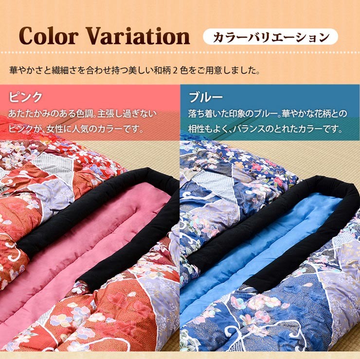 EMOOR かいまき布団 かいまき 掻巻 日本製 国産 掛け布団 掛け