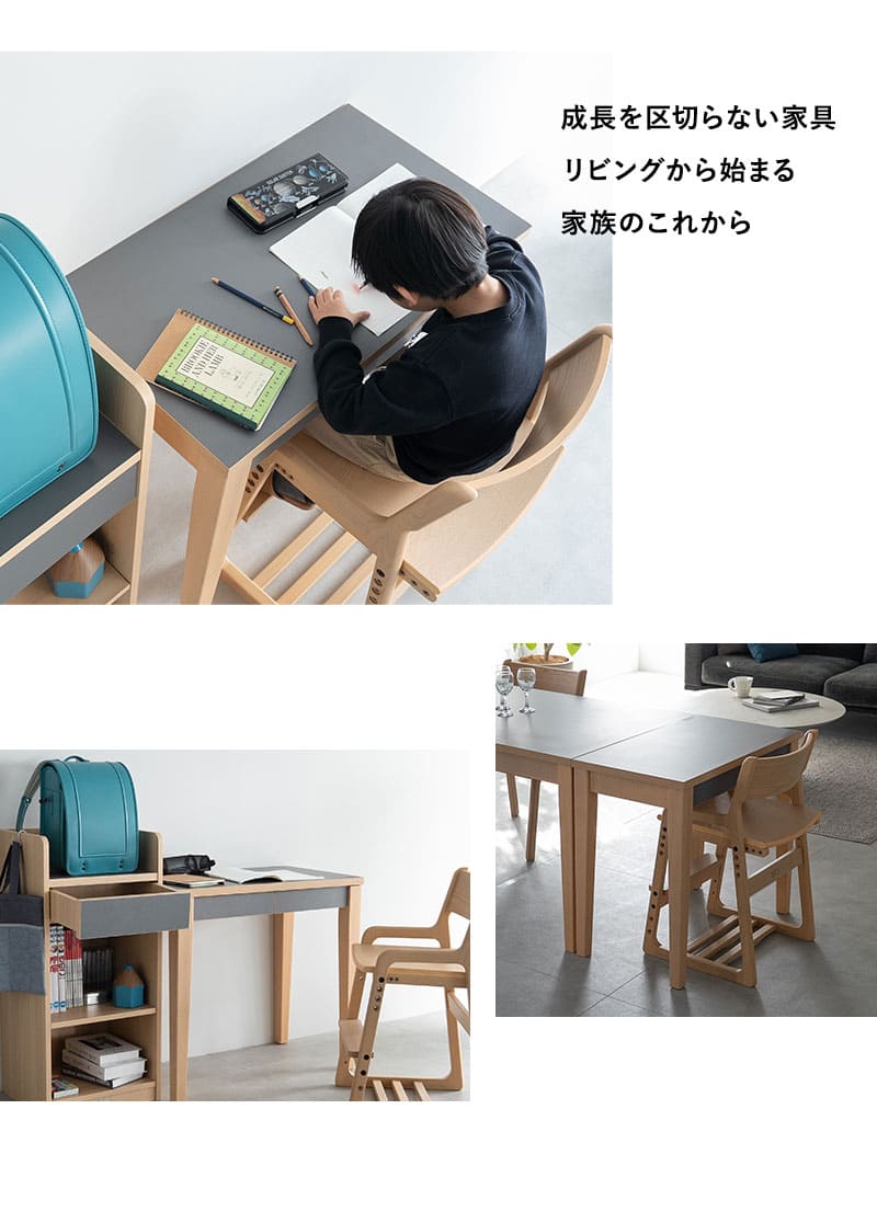 EMOOR（エムール） キッズ デスク 幅80cm 引き出し テーブル 机 子供