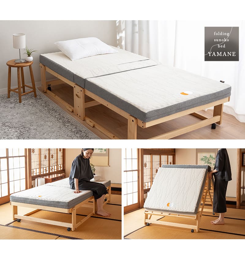 折りたたみベッド 専用マットレス 2点セット シングル 完成品 横揺れ防止 キャスター付き YAMANE