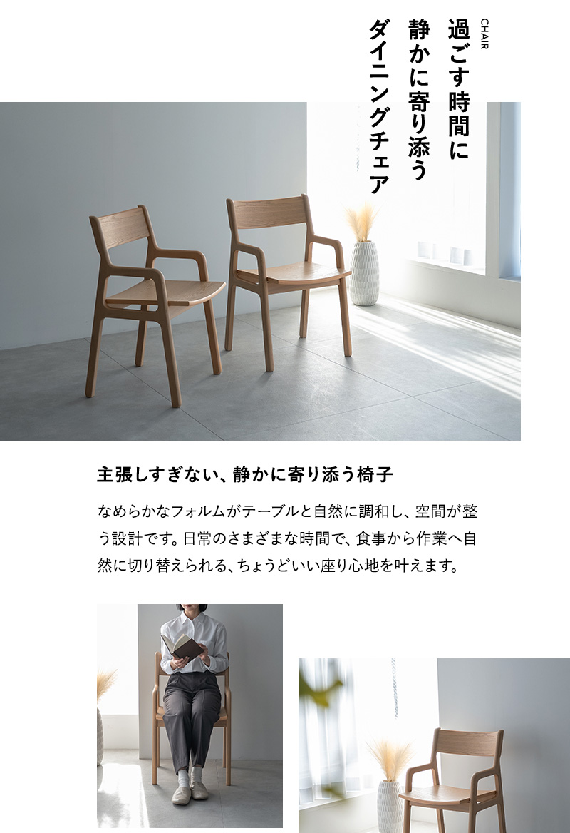 バタフライテーブル5点セット CLA'T