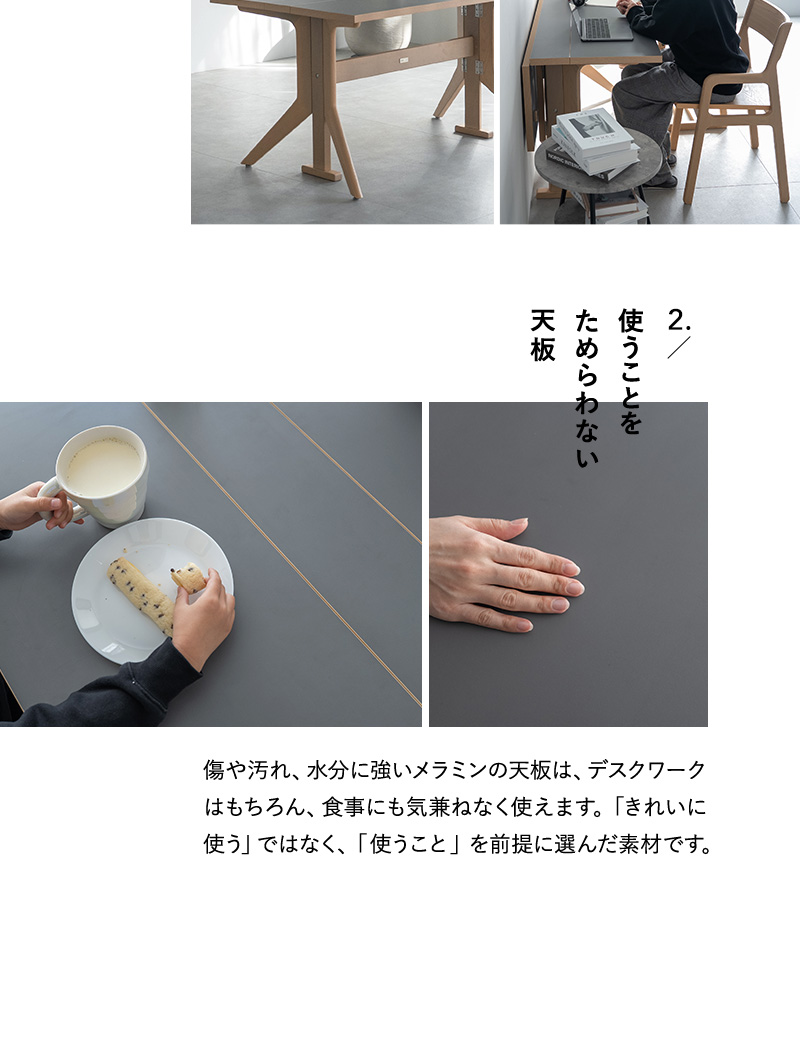 バタフライテーブル5点セット CLA'T