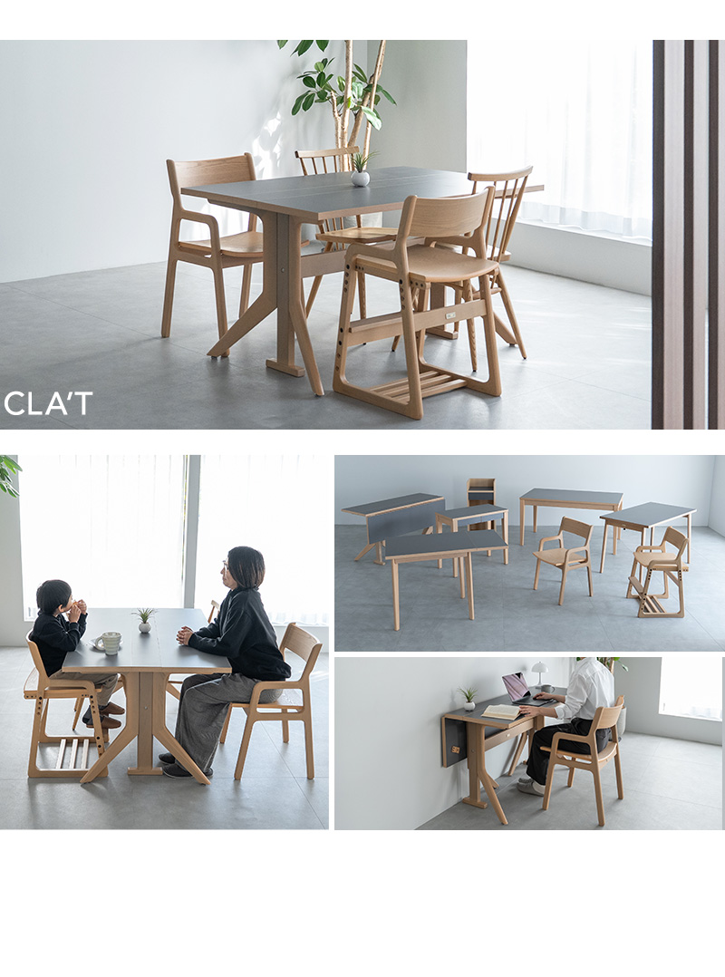 バタフライテーブル5点セット CLA'T