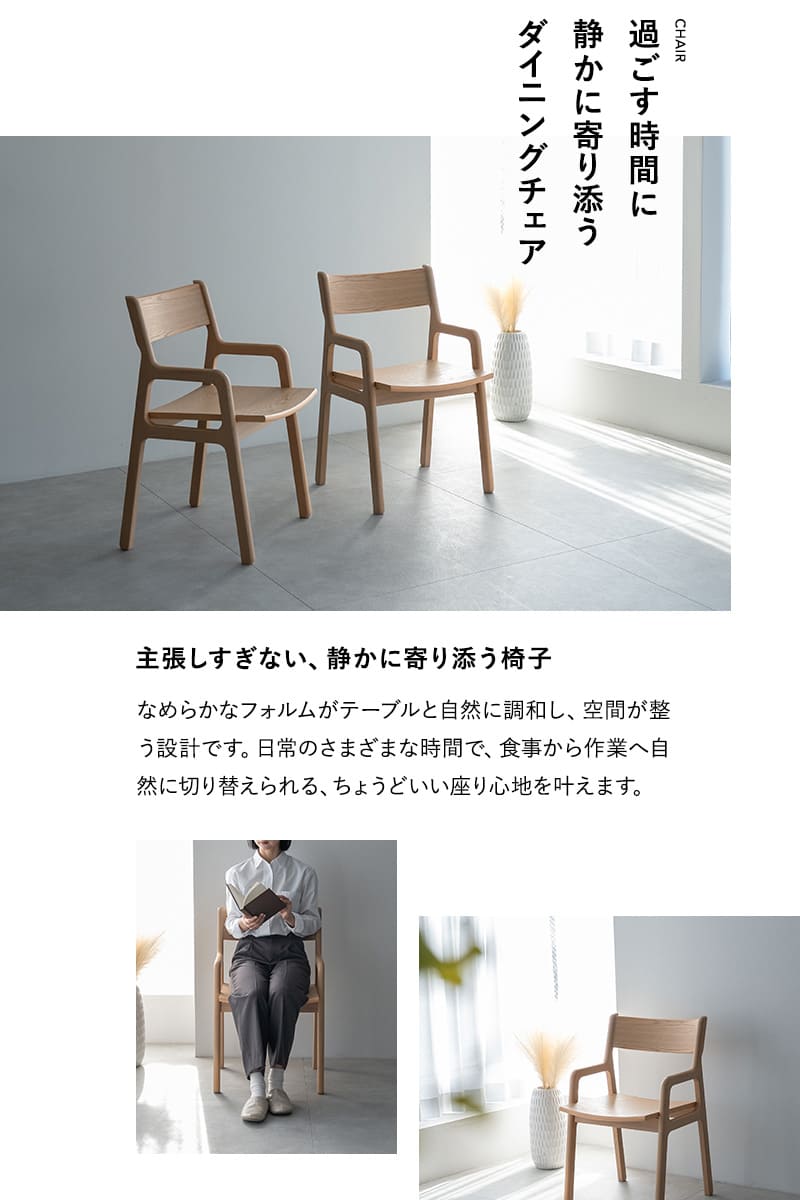バディテーブル3点セット CLA'T