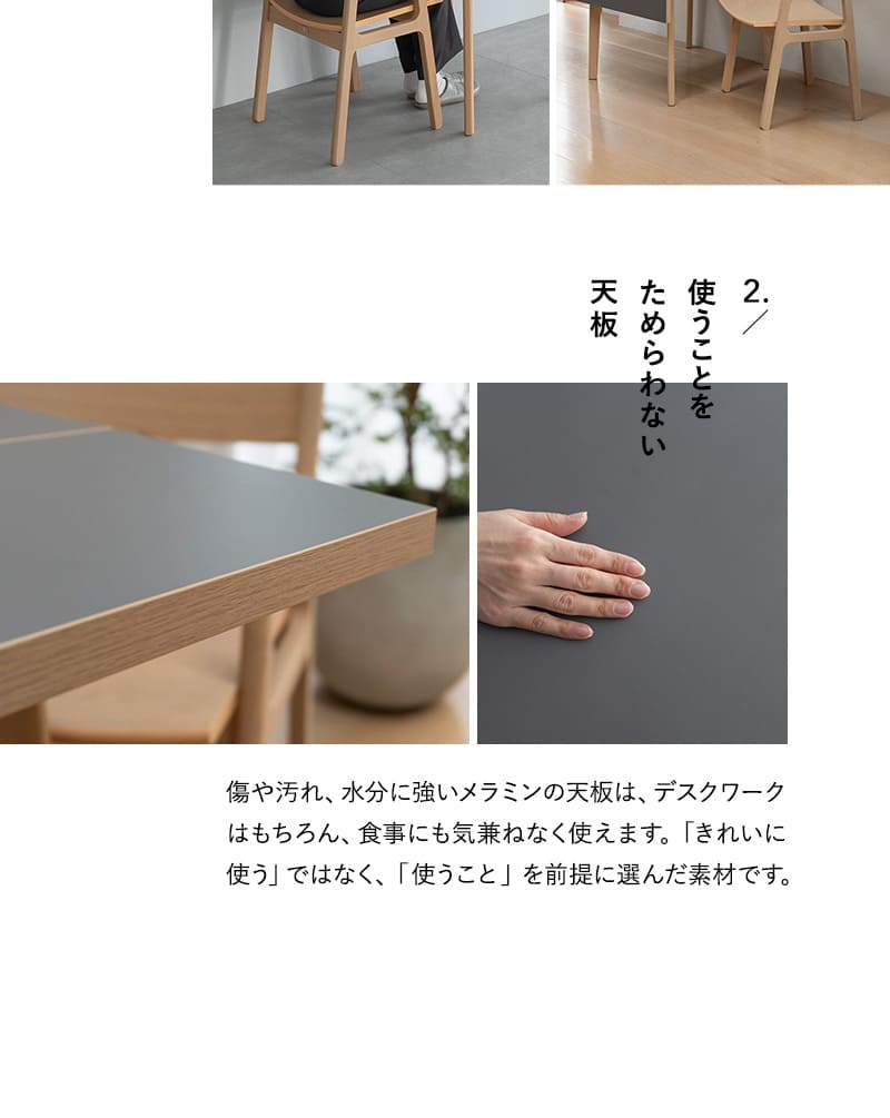 バディテーブル3点セット CLA'T