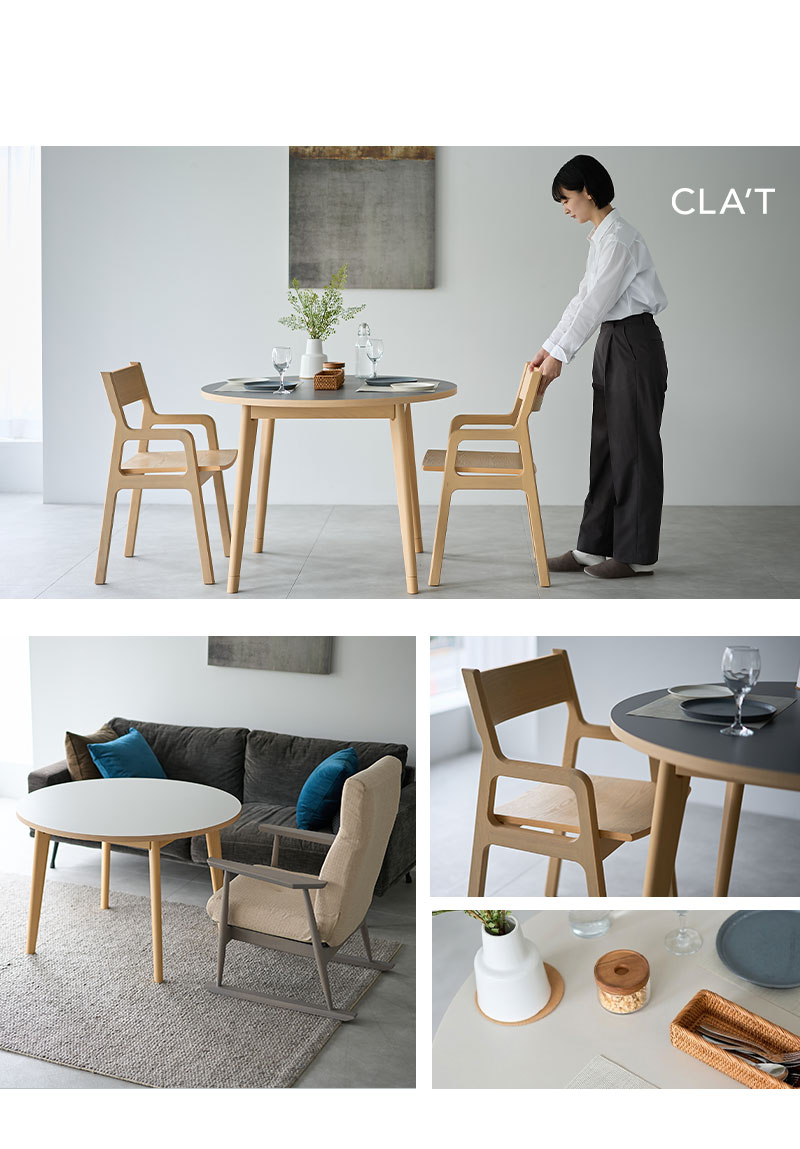ラウンド ダイニングテーブル CLA'T