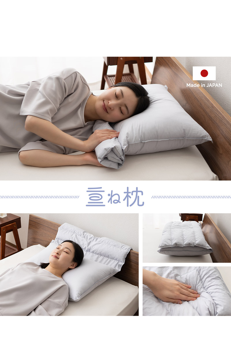 kaiboPILLOW | 業界初。ストレートネックを改善させるまくら