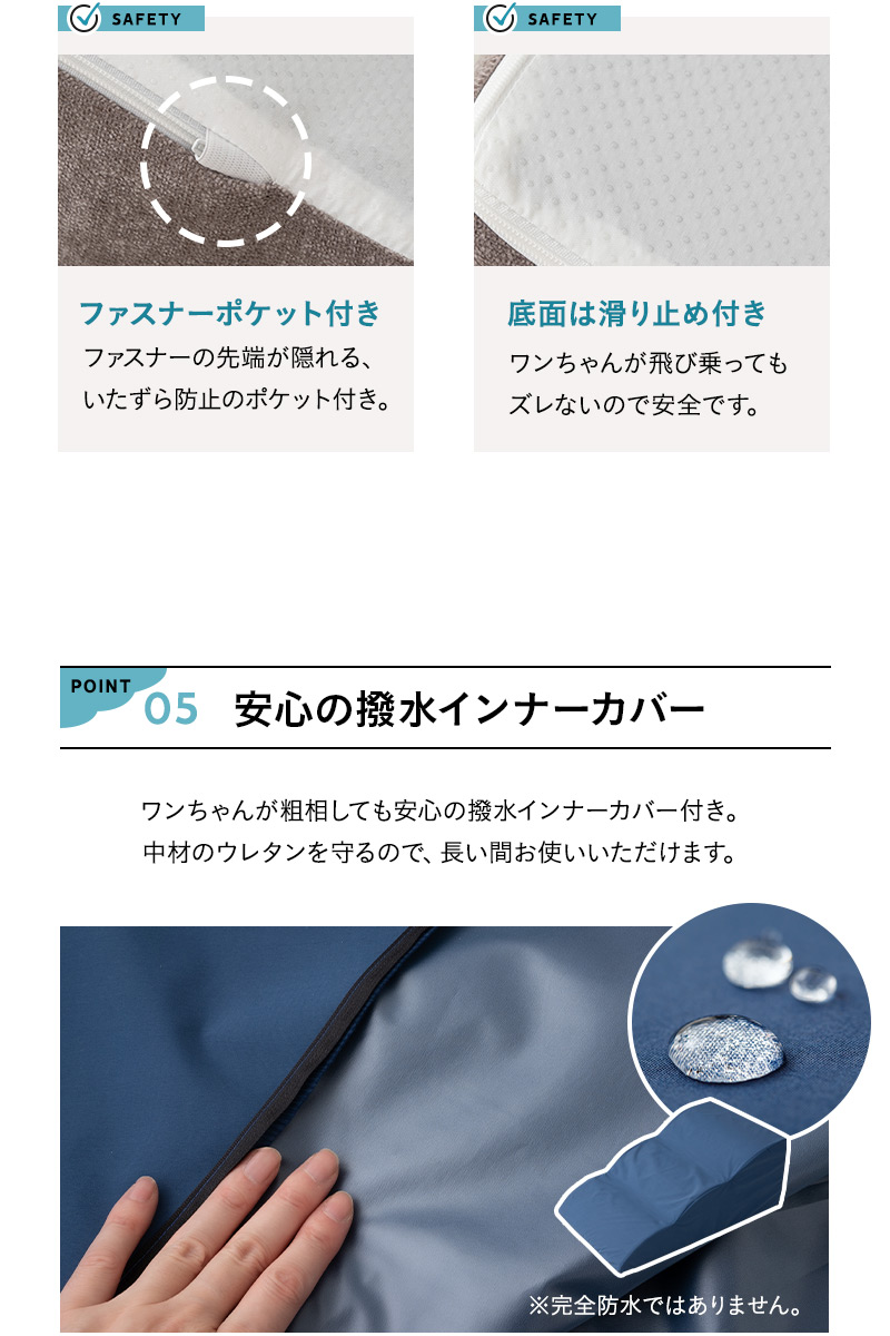 3段ドッグスロープ ペット用 階段 ゆるやかな傾斜 足腰の負担が少ない 滑りにくい ケガ防止 撥水 犬 猫 動物 介護