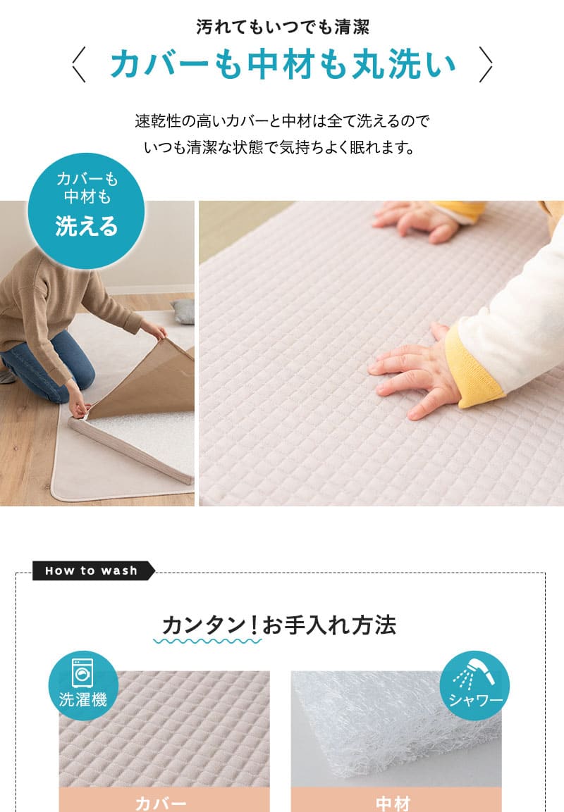 ごろ寝マットレス 65×180cm 三つ折り 折りたたみ 通気性 高反発 丸洗い 3D Fiber