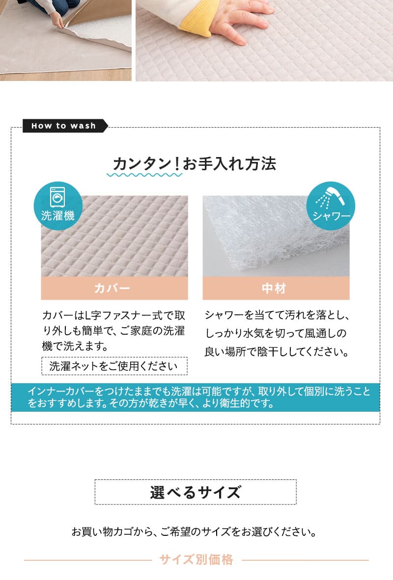 マットレス ベビー ミニ 2つ折り 折りたたみ 通気性 低刺激 丸洗い 赤ちゃん 子供 3D Fiber