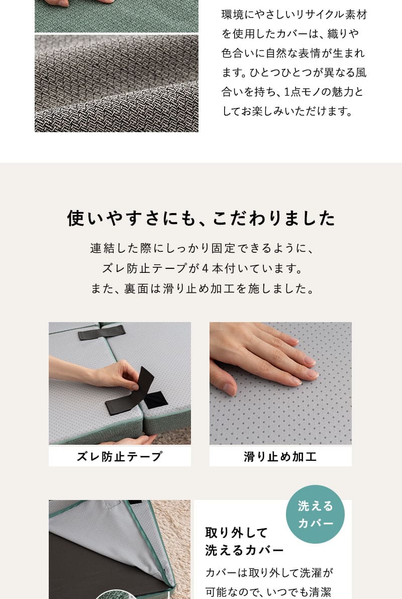 すぐに寝れる フロアソファ ローソファ ベッド 2WAY 幅188cm 4人掛け 3.5人掛け 3人掛け 連結 分割