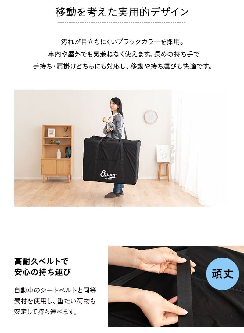 ごろ寝マットレス専用 収納バッグ 収納ケース 持ち運び 収納 保管
