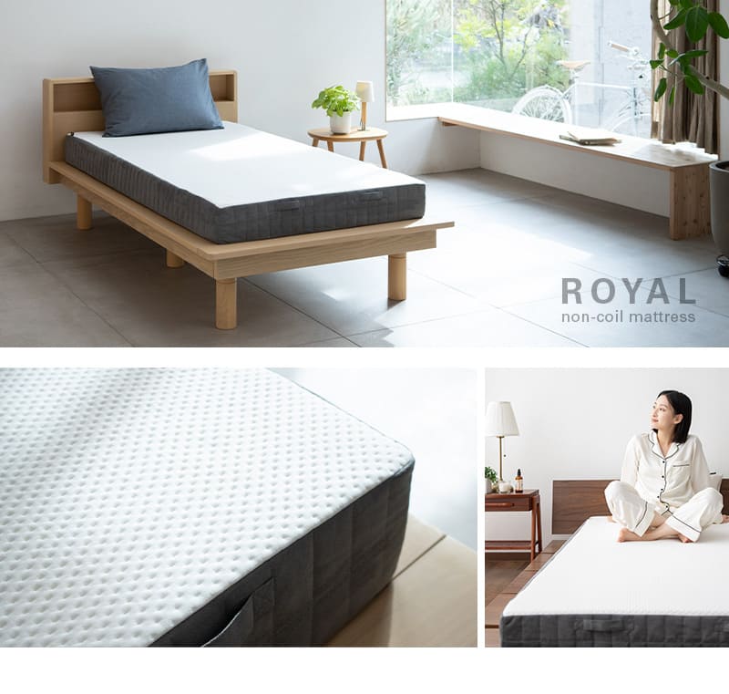 ロイヤル ノンコイルマットレス シングル 2層構造 極厚 最厚 15cm 高弾性 高反発 ウレタン 体圧分散 ROYAL