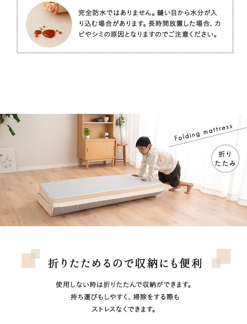 プレイマット ベビーサークルマット シームレス 隙間なし 撥水 折りたたみ 騒音緩和 へたりにくい