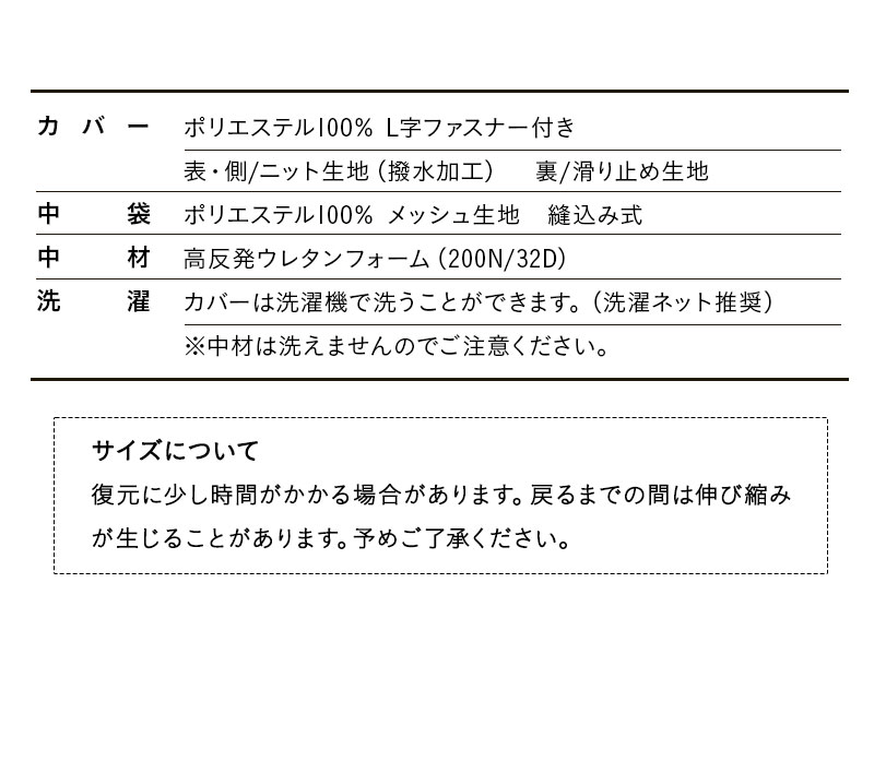 プレイマット ベビーサークルマット シームレス 隙間なし 撥水 折りたたみ 騒音緩和 へたりにくい