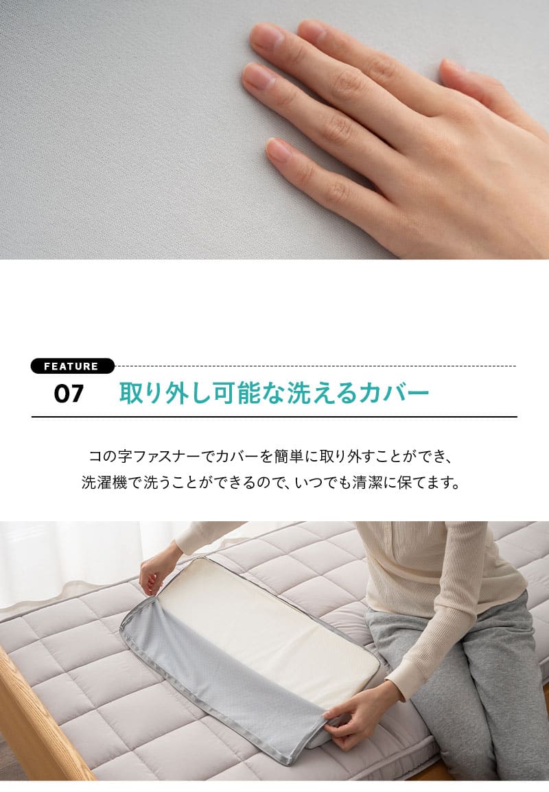 体位変換クッション 2個セット 介護クッション 三角クッション 足枕 姿勢安定 体位変換 体位保持 床ずれ防止 介護 リハビリ 高齢者