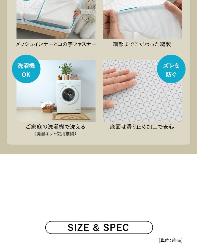 アルティメットマットレス シングル ダブル 超極厚 20cm 5層構造 折りたたみ ULTIMATE