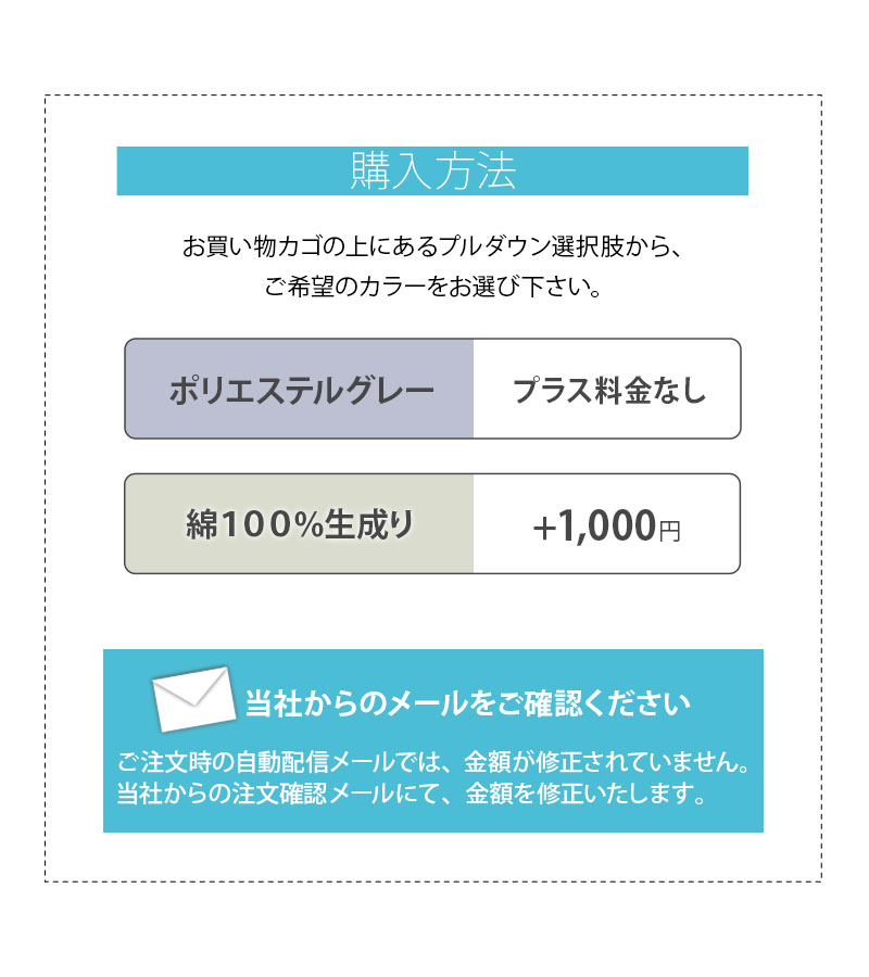 日本製 掛け布団 シングル 抗菌 防臭 防ダニ 綿100％ ポリエステル クラッセ classe-kake