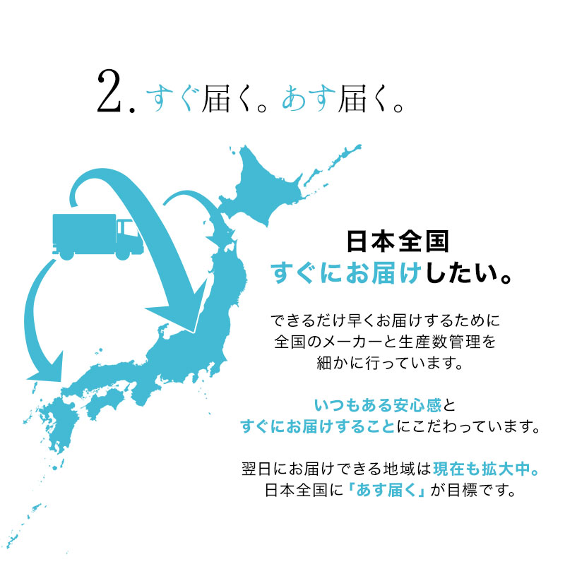 クラッセライト シングル 合い掛けふとん 合掛け布団