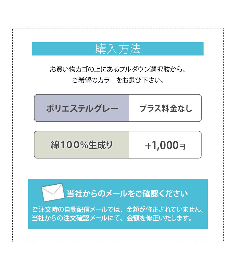クラッセライト シングル 合い掛けふとん 合掛け布団