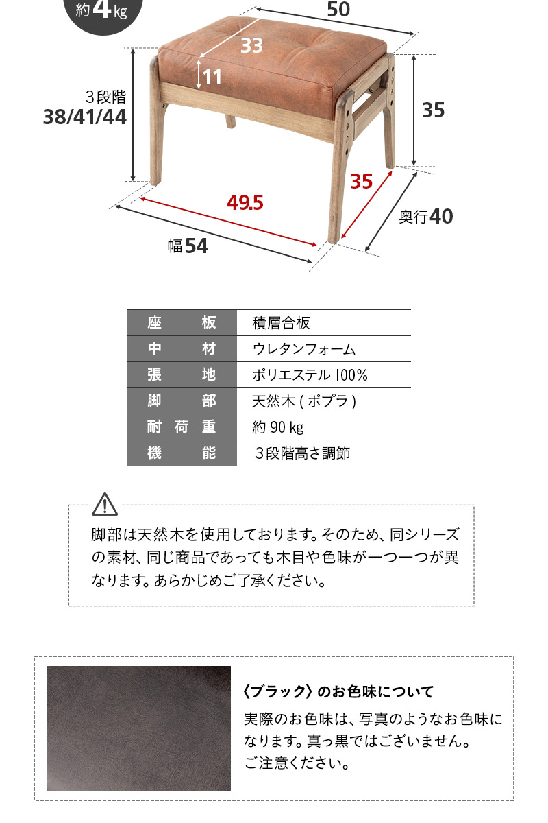 高さ調節機能付き オットマン スツール 完成品 ファブレザー リクライニング 高座椅子 ソファ 一人用 疲れにくい 腰痛対策 れおん かなた