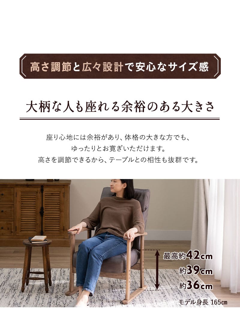 ポケットコイル高座椅子 オットマンスツール 2点セット ファブレザー リクライニングチェア ベンチ 腰痛対策 LEON