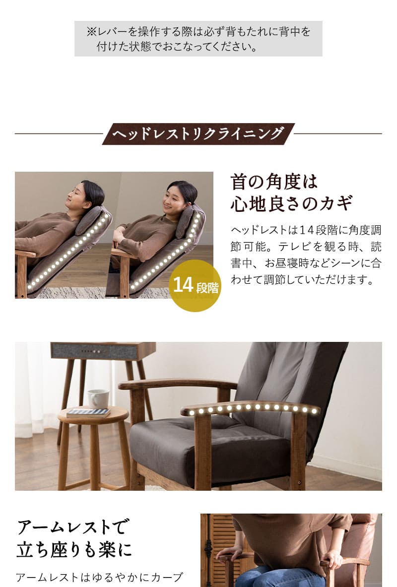 ポケットコイル高座椅子 オットマンスツール 2点セット ファブレザー リクライニングチェア ベンチ 腰痛対策 LEON