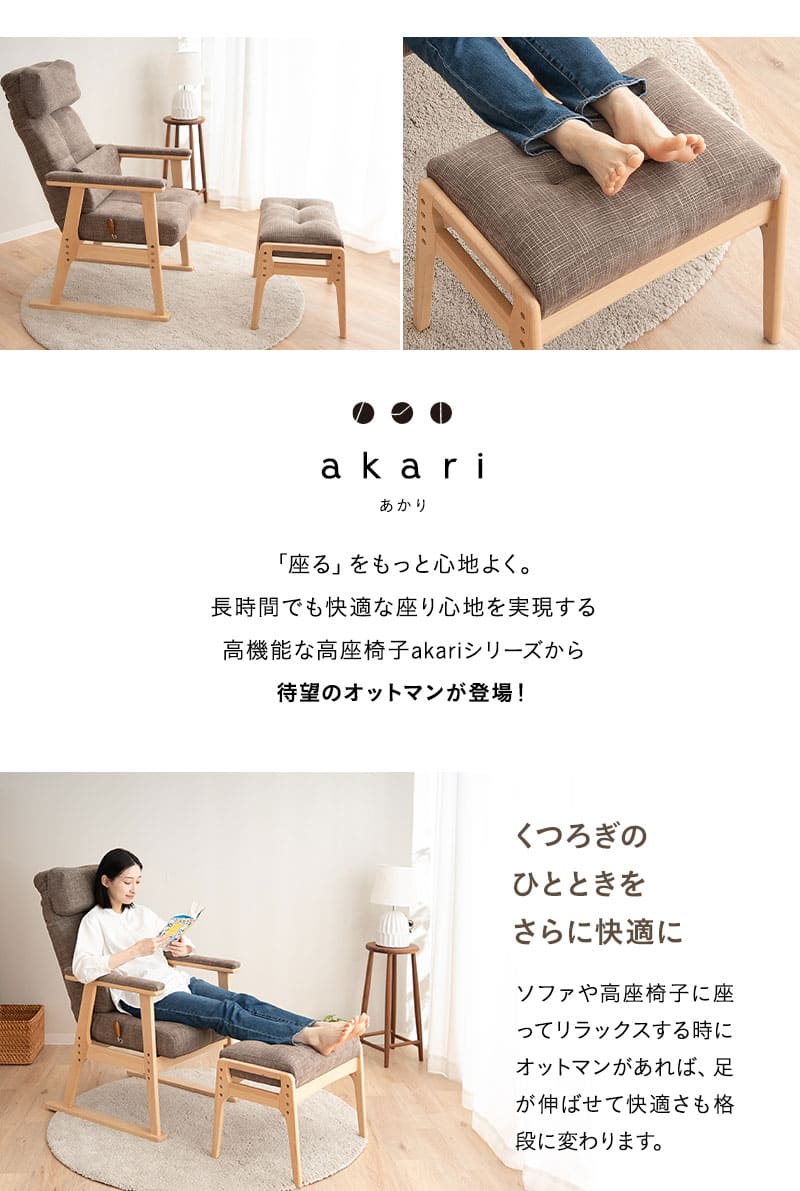 東光　綺麗です。即購OK　座ります 東光 綺麗です。即購OK 座ります