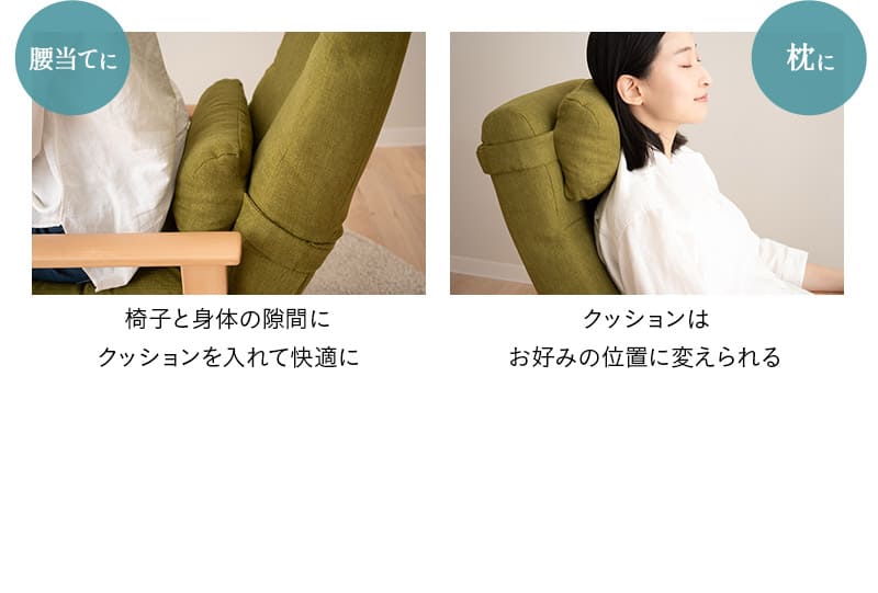 きらく 高座椅子 リクライニングチェア レバータイプ 完成品 高さ調節可能 肘付き 一人用 介護 高齢者 コンパクト