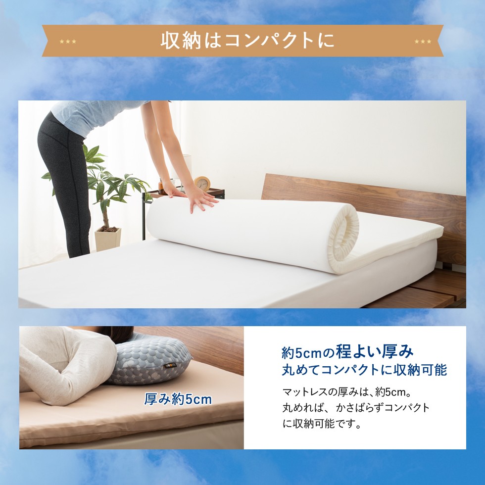 to-sleeper-pc_06.jpg