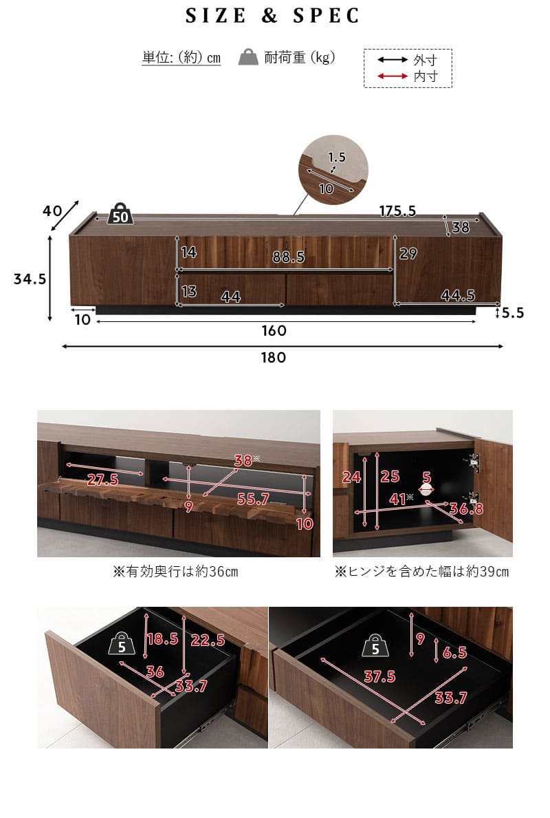 EMOOR（エムール） テレビボード テレビ台 幅180 完成品 日本製