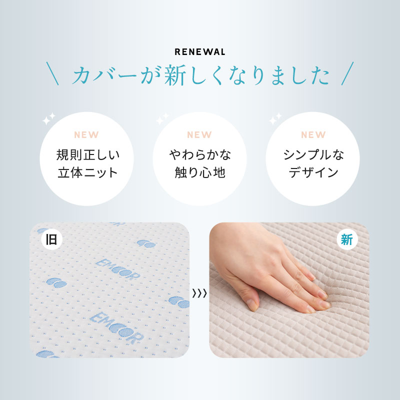 ラテックス 枕 まくら ピロー カバー付き 高め 低め 2way 天然ゴム 殺菌 防虫 高反発 やわらか マシュマロ Latex