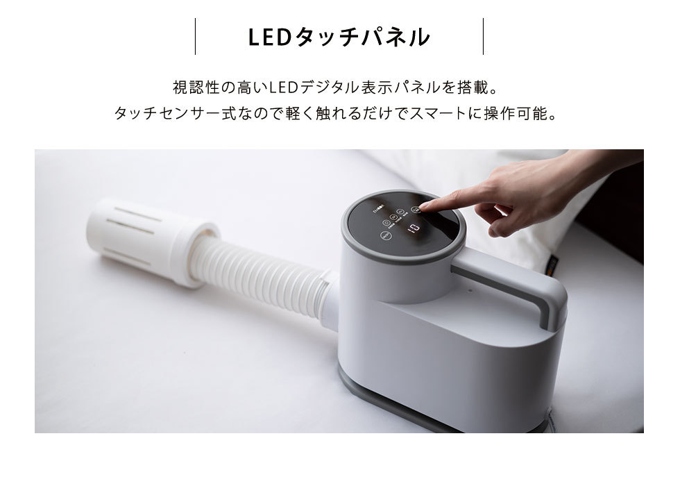 布団乾燥機 ふとん乾燥機 送料無料 布団ドライヤー ふとんドライヤー 衣類乾燥機 靴乾燥機 くつ乾燥機 シューズドライヤー 除湿 湿気対策 部屋干し  マット不要 :wd-dbe05:エムール - EMOOR 布団・家具 - 通販 - Yahoo!ショッピング