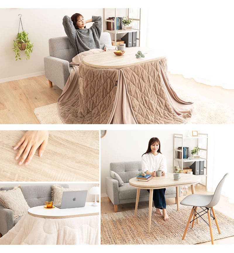 こたつ2点セット ハイタイプ 幅105cm オーバル型 NORDIA