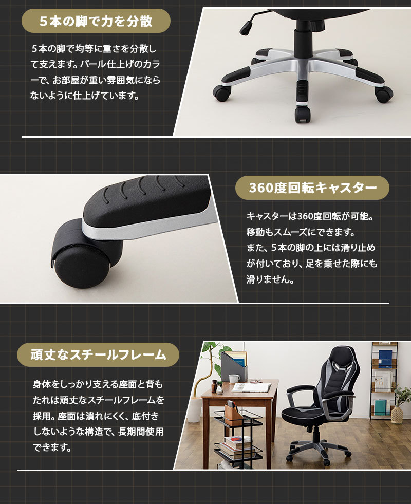 EMOORACERS エムレイサーズ ファブリック
