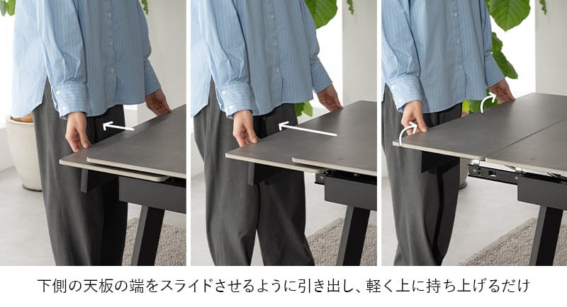ダイニングテーブル 5点セット 幅120-180cm 伸長式 4人掛け セラミック 食卓 テーブル チェア 4脚 回転 BALONA