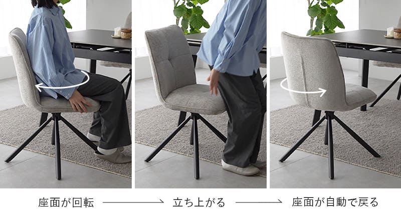 ダイニングテーブル 5点セット 幅120-180cm 伸長式 4人掛け セラミック 食卓 テーブル チェア 4脚 回転 BALONA
